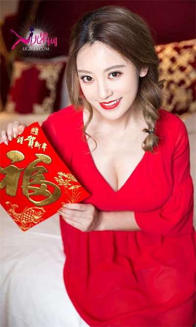 [Ugirls尤果网]爱尤物专辑 第265期 新春特辑[40P/40.3M]