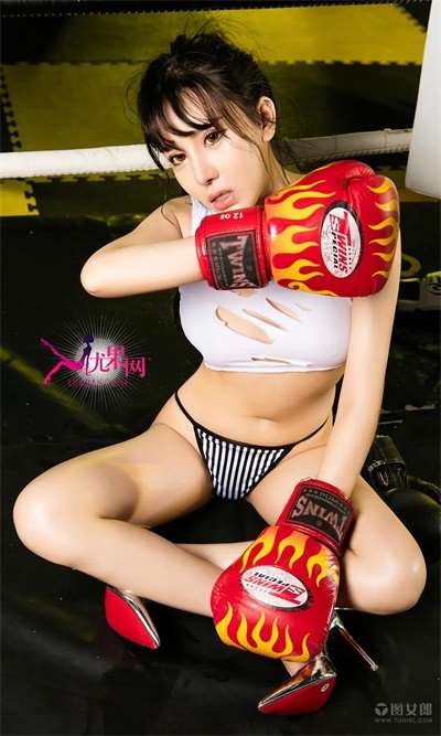 [Ugirls尤果网]爱尤物专辑 第330期 杨佩[40P/40.8M]