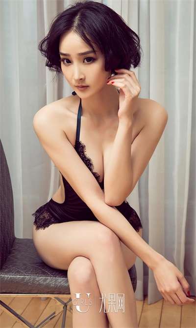 [Ugirls尤果网]爱尤物专辑 第417期 呦呦[40P/32MB]