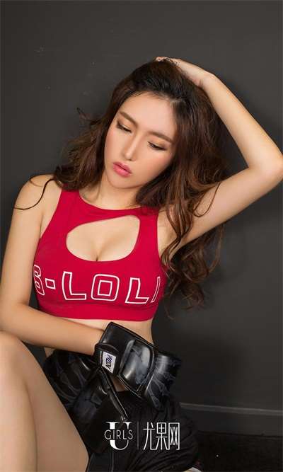 [Ugirls尤果网]爱尤物专辑 第460期 冬冬[40P/30MB]