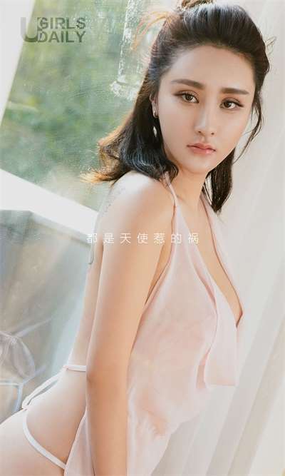 [Ugirls尤果网]爱尤物专辑 第534期 都是天使惹的祸 张鑫淼[40P/30M]