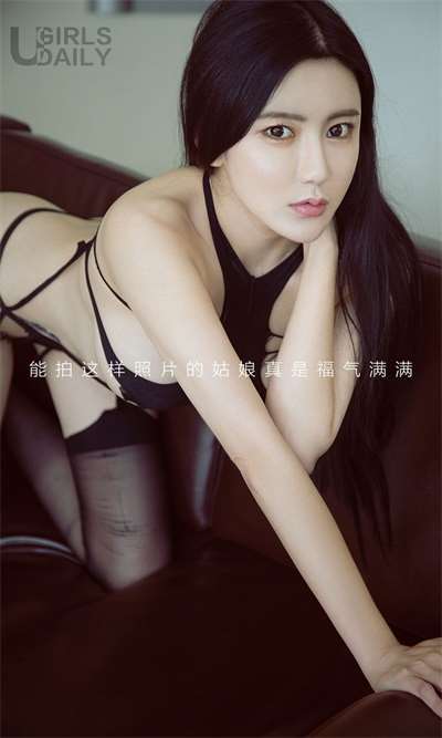 [Ugirls尤果网]爱尤物专辑 第538期 满满 满意[40P/38.1M]