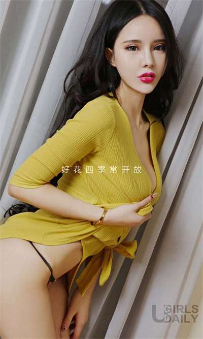 [Ugirls尤果网]爱尤物专辑 第545期 雅菊 陈雅漫[40P/39MB]