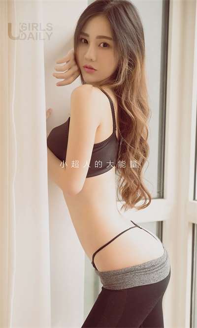 [Ugirls尤果网]爱尤物专辑 第547期 清新小猫女II 小超人Juno[40P/33M]