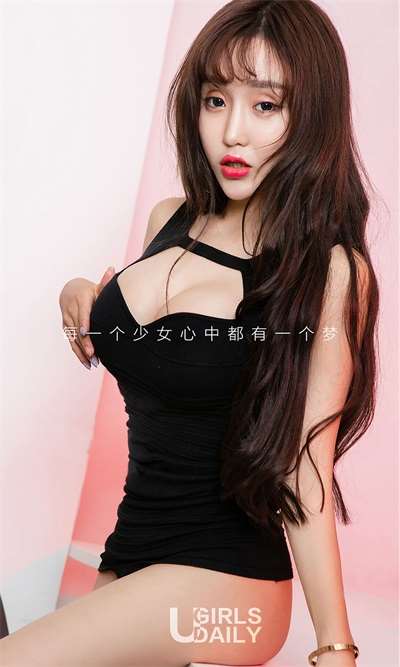 [Ugirls尤果网]爱尤物专辑 第556期 少女痴梦 顾灿[40P/31MB]