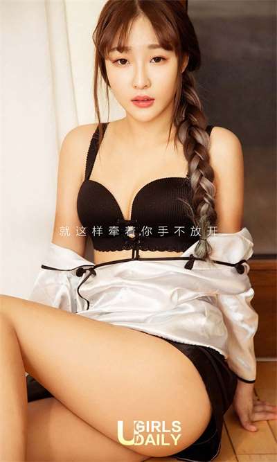 [Ugirls尤果网]爱尤物专辑 第565期 含苞待放 含含[40P/38MB]
