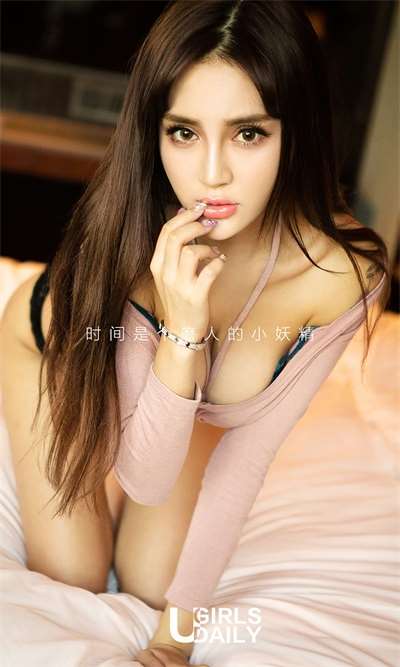 [Ugirls尤果网]爱尤物专辑 第567期 朱赢[40P/26MB]
