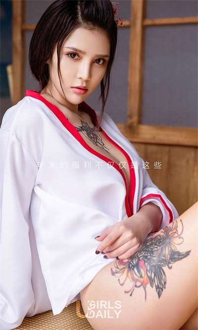 [Ugirls尤果网]爱尤物专辑 第592期 跨年佳品 尤娜娜[40P/18MB]