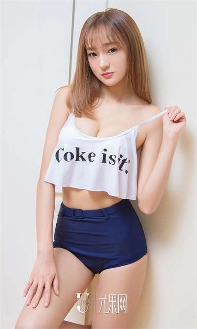 [Ugirls尤果网]爱尤物专辑 第627期 昭阳 李昭冉[40P/31MB]