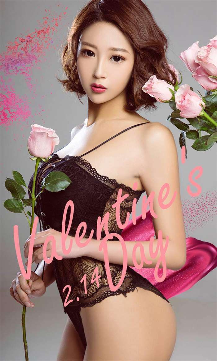 [Ugirls爱尤物] 2018.02.14 No.1001 栗子 纯情情人节[40P/38.3MB]