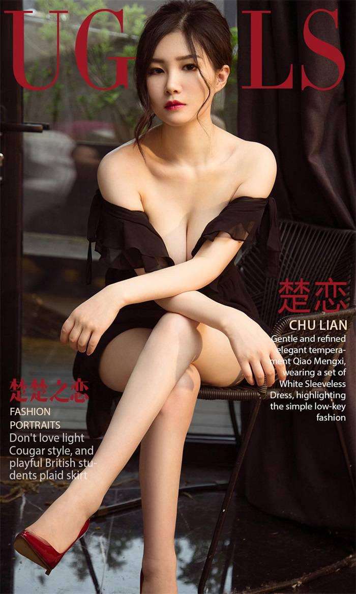 [Ugirls爱尤物] 2018.05.06 No.1082 楚恋 楚楚之恋 [35P/33.9MB]