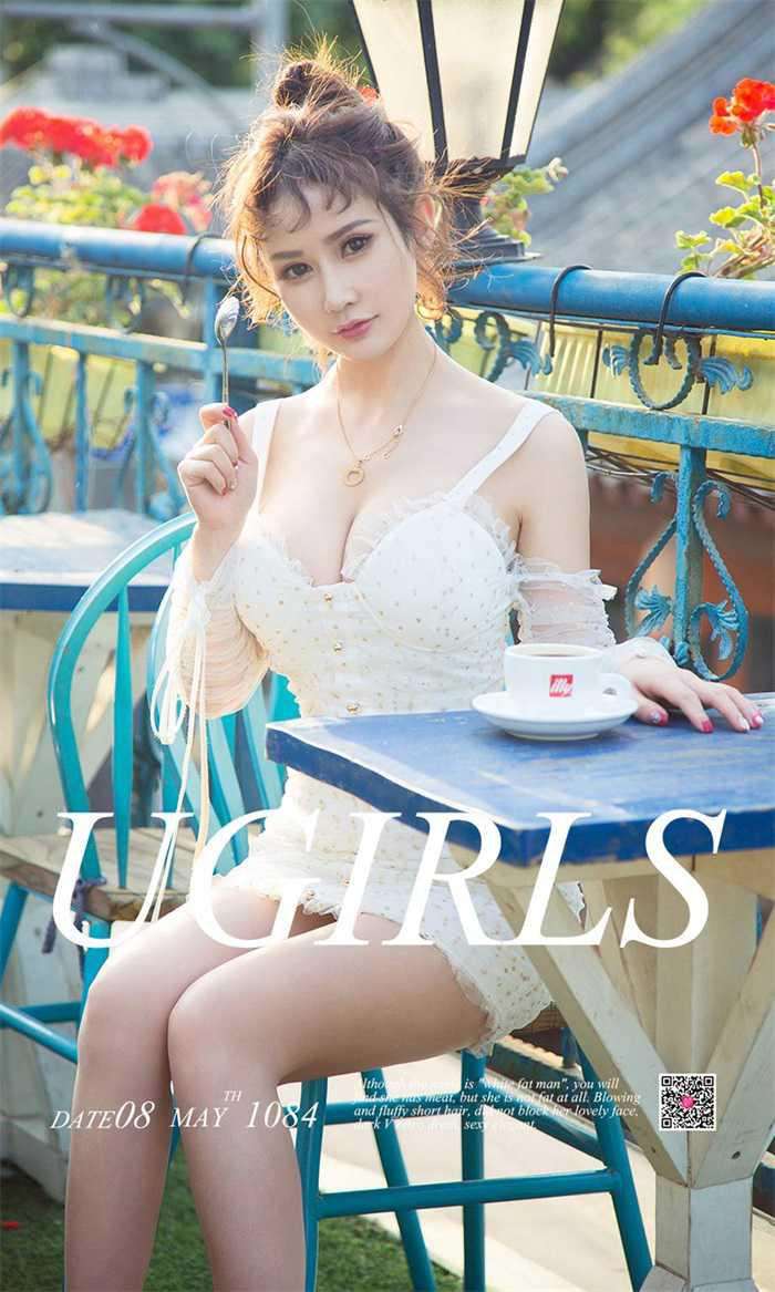 [Ugirls爱尤物] 2018.05.08 No.1084 苏可可 午后阳光 [35P/34.7MB]