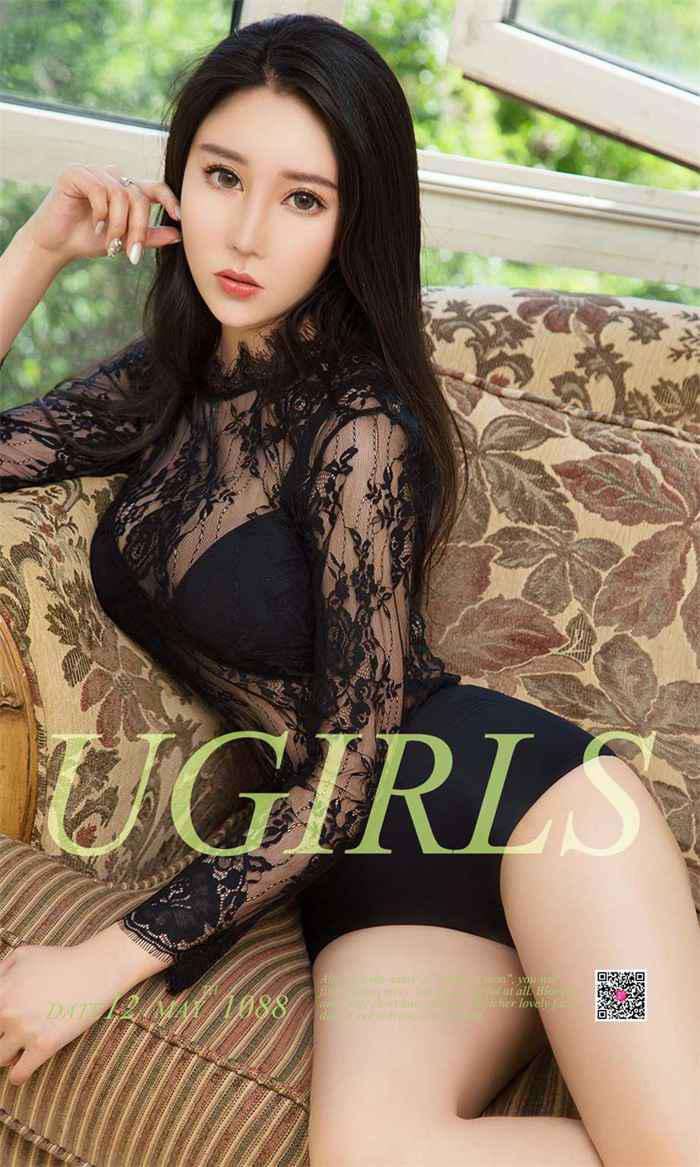 [Ugirls爱尤物] 2018.05.12 No.1088 苏安娜 曼妙曲线 [35P/38.5MB]