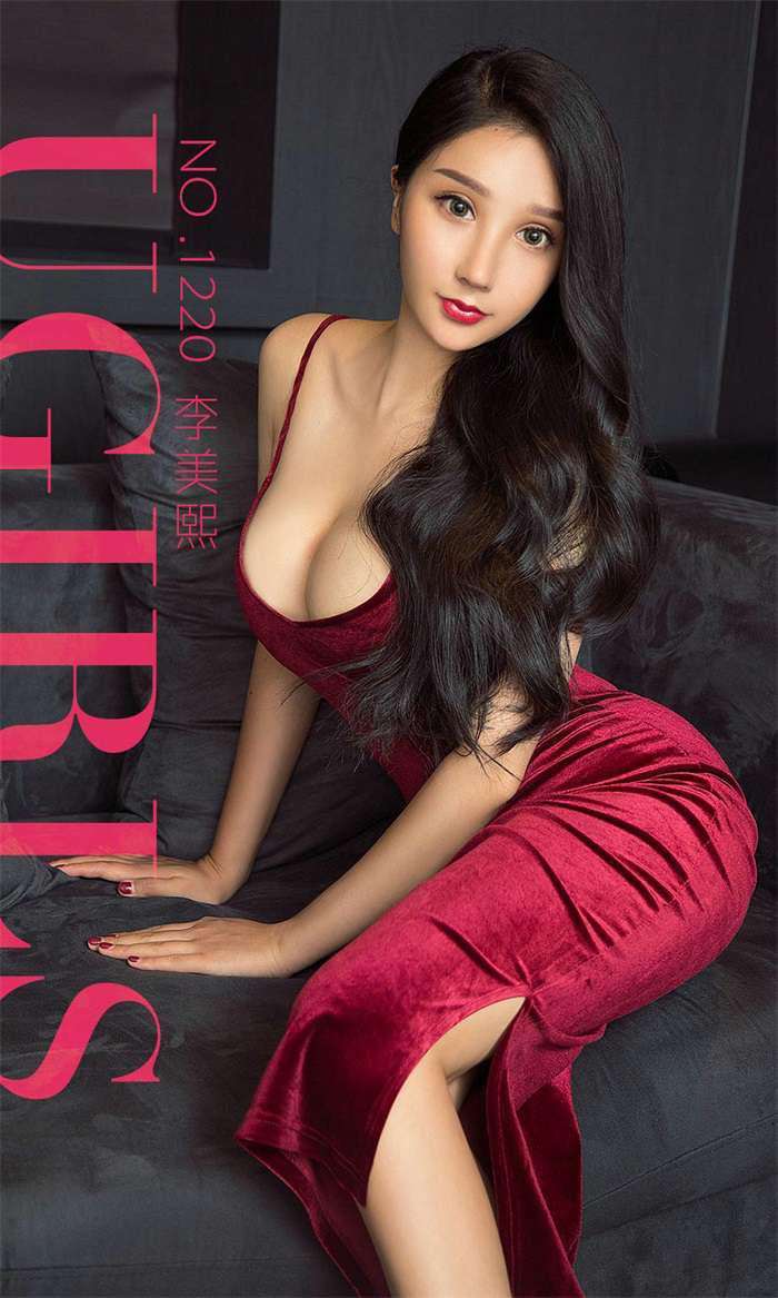 [Ugirls爱尤物] 2018-09-21 No.1220 大S的诱惑 李美熙 [35P/12MB]