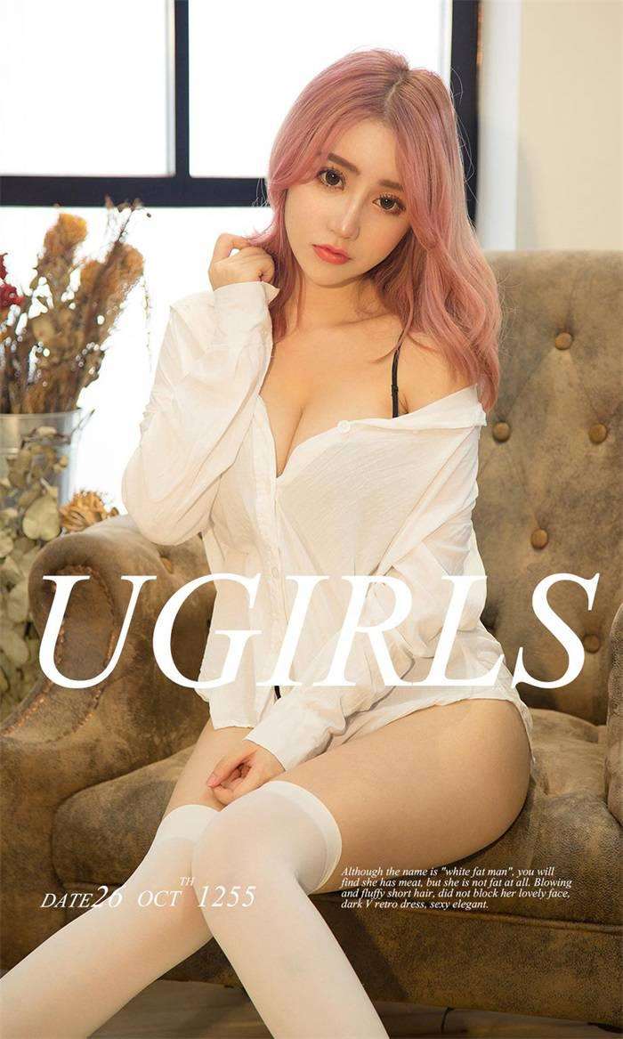 [Ugirls爱尤物] 2018-10-25 No.1255 樱花少女 绯月樱Cherry [35P/38MB]