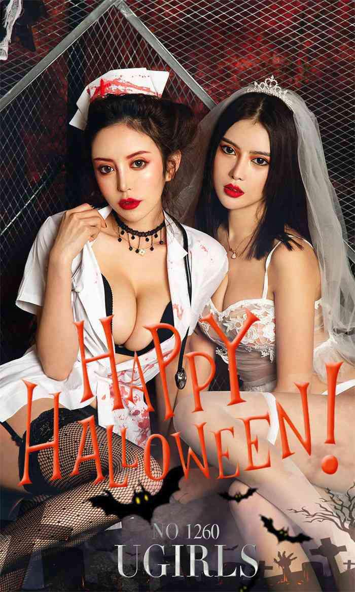 [Ugirls爱尤物] 2018-10-31 No.1260 性感一吓 Angela楚楚&陈思琪 [35P/49MB]