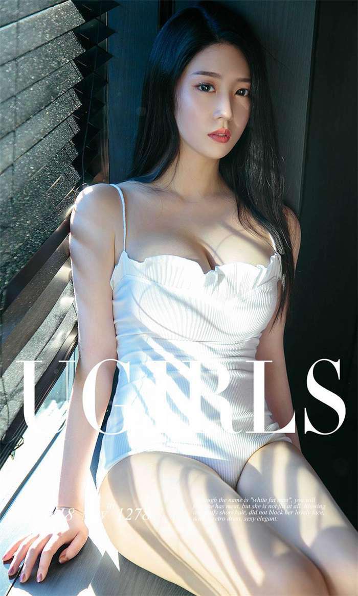 [Ugirls爱尤物] 2018.11.18 No.1278 钟晴 一见钟情 [35P/38.9MB]