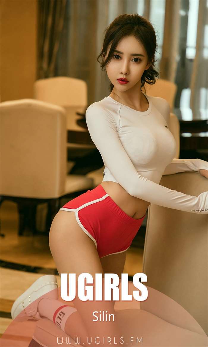 [Ugirls爱尤物] No.1377 我有一个恋爱想和你谈 Silin [35P/36.9MB]