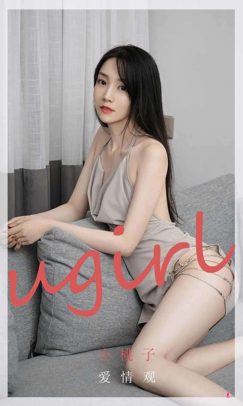 [Ugirls爱尤物] 2021.01.20 No.2004 爱情观 小桃子 [35P/34MB]