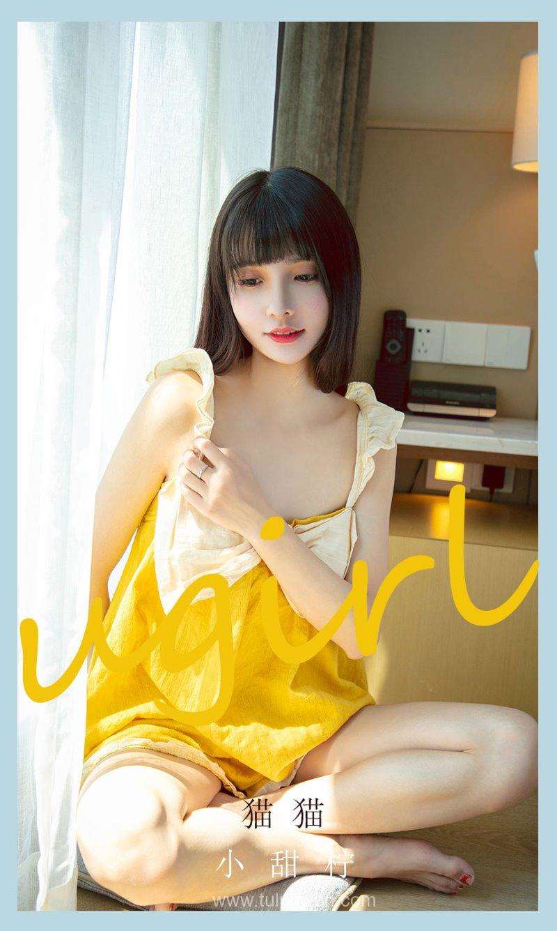 [Ugirls爱尤物] 2021.07.21 NO.2134 小甜柠 猫猫 [35P/35MB]