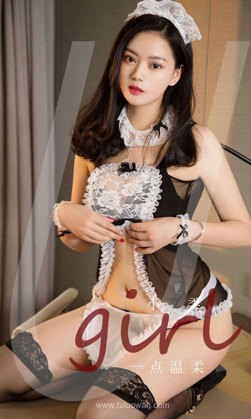 [Ugirls爱尤物] 2021.11.03 NO.2206 一点温柔 小柔 [35P/33MB]