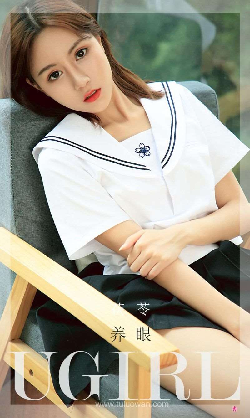 [Ugirls爱尤物] 2022.04.18 No.2314 养眼 茯苓 [35P/35MB]