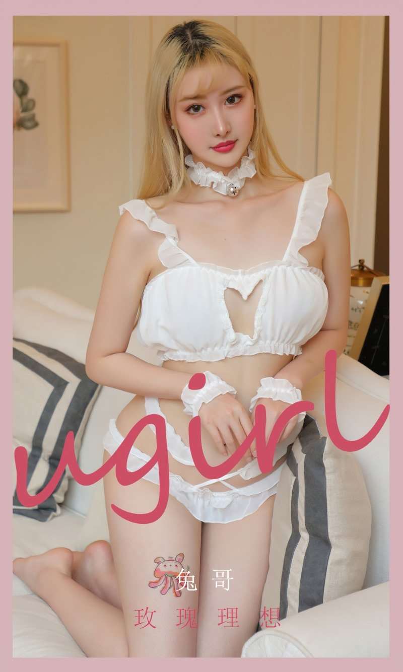 [Ugirls爱尤物] 2022.09.30 No.2418 玫瑰理想 兔哥 [35P/80MB]