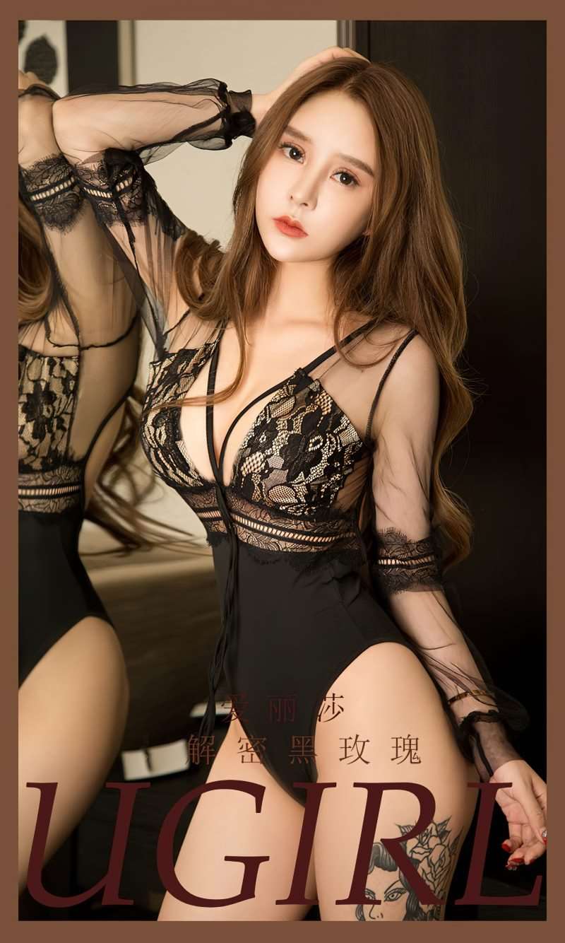 [Ugirls爱尤物] 2023.02.15 No.2511 解密黑玫瑰 爱丽莎 [35P/137MB]