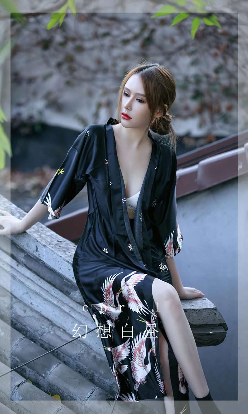 [Ugirls爱尤物] 2023.03.05 No.2524 幻想白昼 Coral [35P/70MB]