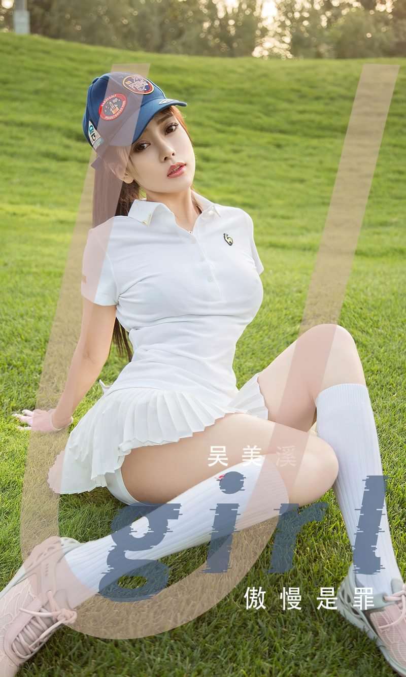 [Ugirls爱尤物] 2023.04.30 NO.2563 傲慢是罪 吴美溪 [35P/118MB]