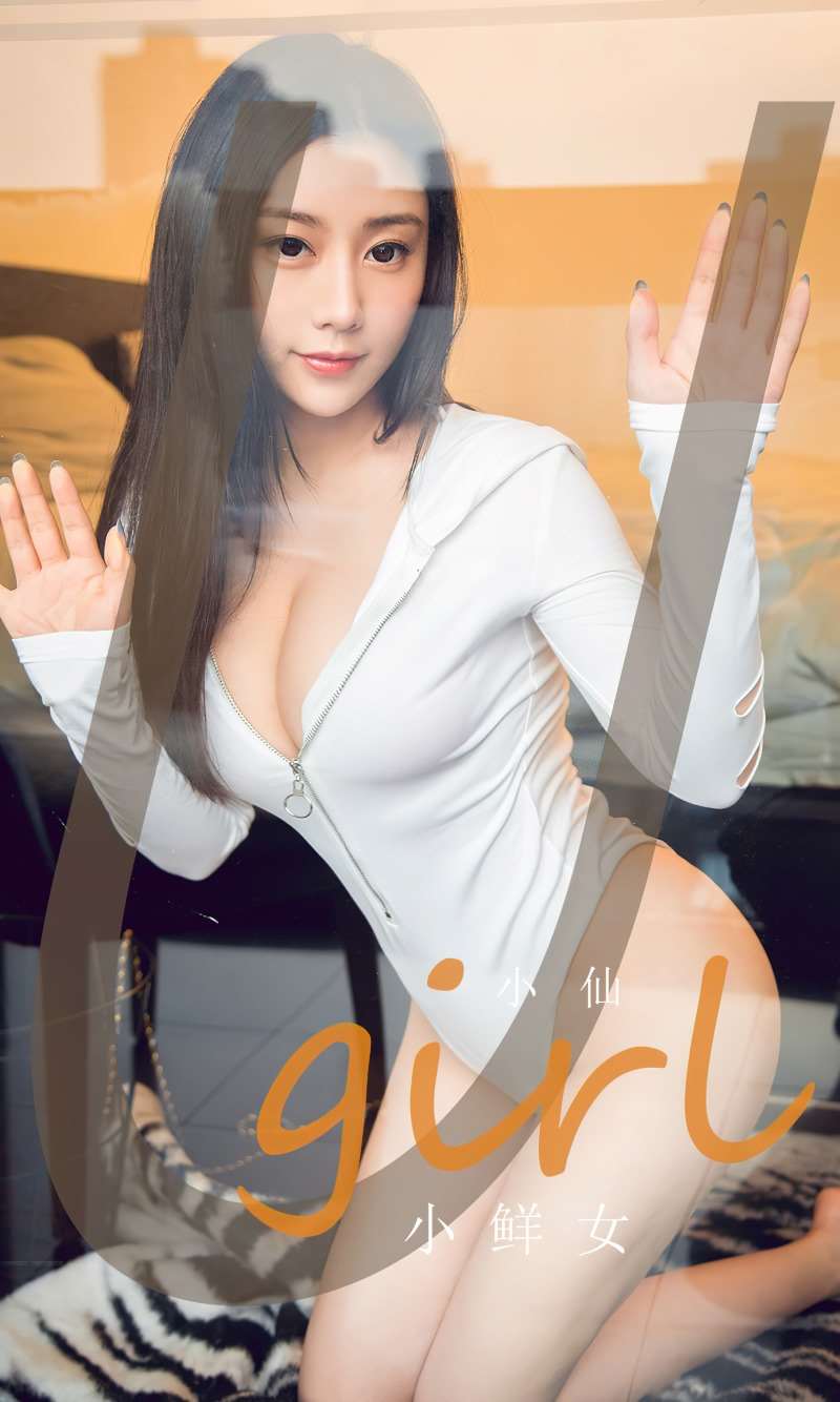 [Ugirls爱尤物] 2023.05.26 NO.2581 小鲜女 小仙 [36P/134MB]