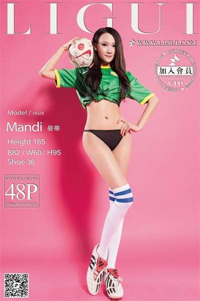 [Ligui丽柜]2015.07.17 网络丽人 曼蒂[48P/16M]