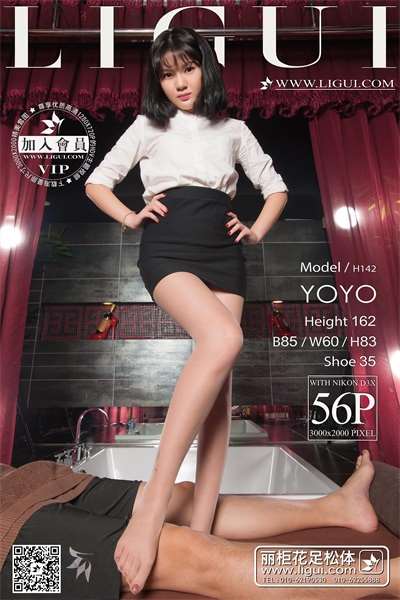 [Ligui丽柜]2015.11.20 网络丽人 YOYO[47P/24M]