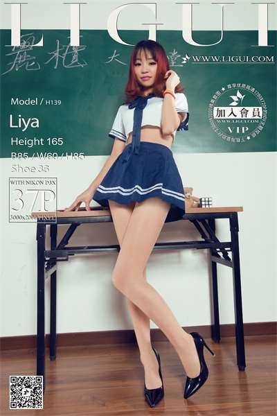 [Ligui丽柜]2015.09.23 网络丽人 Liya[37P/20.1M]