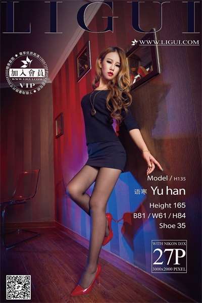 [Ligui丽柜]2016.01.04 网络丽人 语寒[28P/28M]