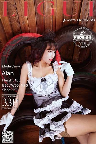 [Ligui丽柜]2016.05.07 网络丽人 ALAN[33P/37M]