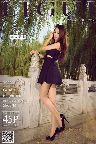 [Ligui丽柜]2016.12.12 网络丽人 语寒[45P/45.3MB]