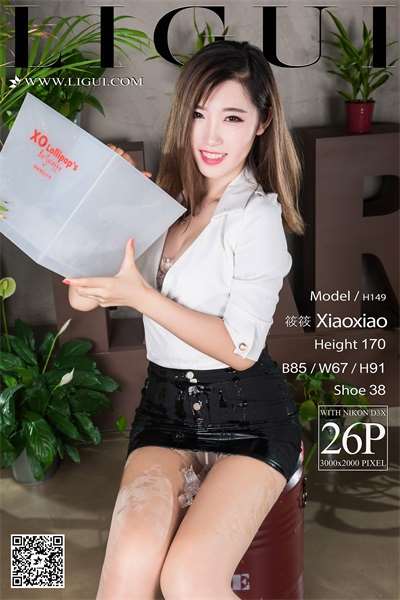 [Ligui丽柜]2017.07.05 网络丽人 筱筱[26+1P/78MB]