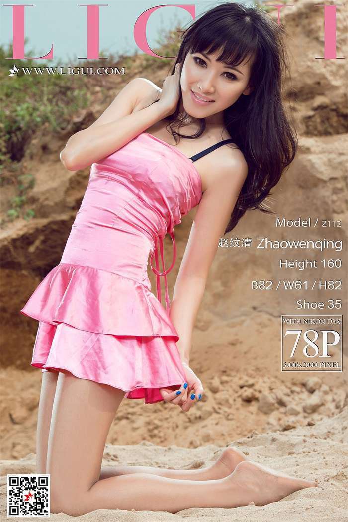 [Ligui丽柜] 2018.03.01 网络丽人 Model 赵纹清 [78P/104MB]