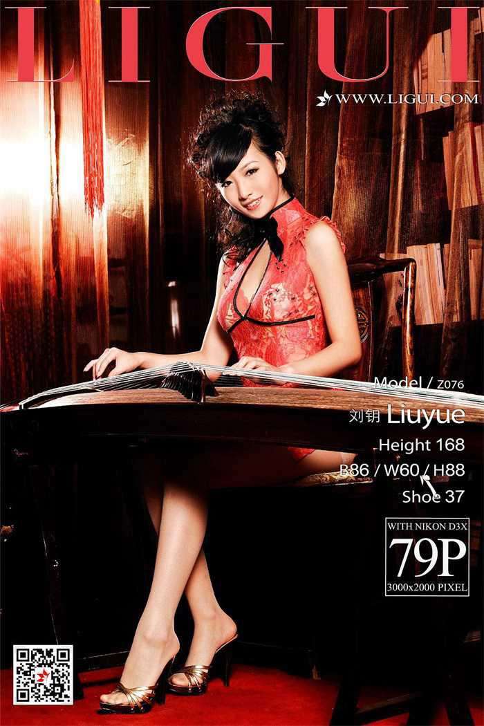 [Ligui丽柜] 2018.05.02 网络丽人 Model 刘钥 [79P/93.9MB]