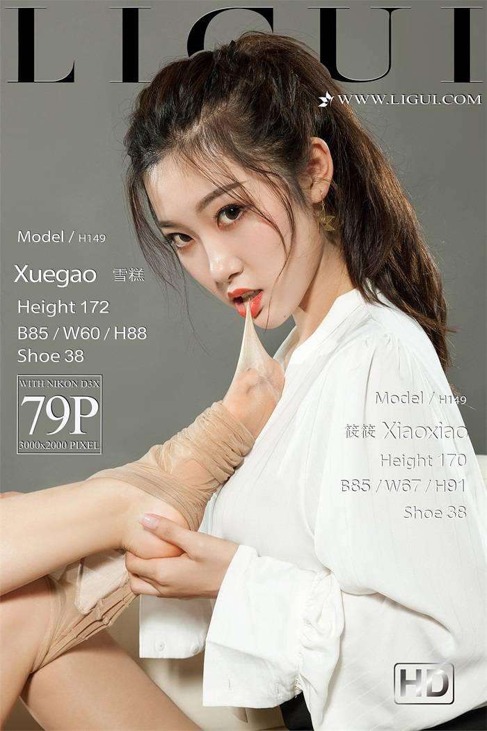 [Ligui丽柜] 2018.08.17 网络丽人 Model 雪糕&筱筱 [79+1P/39M]