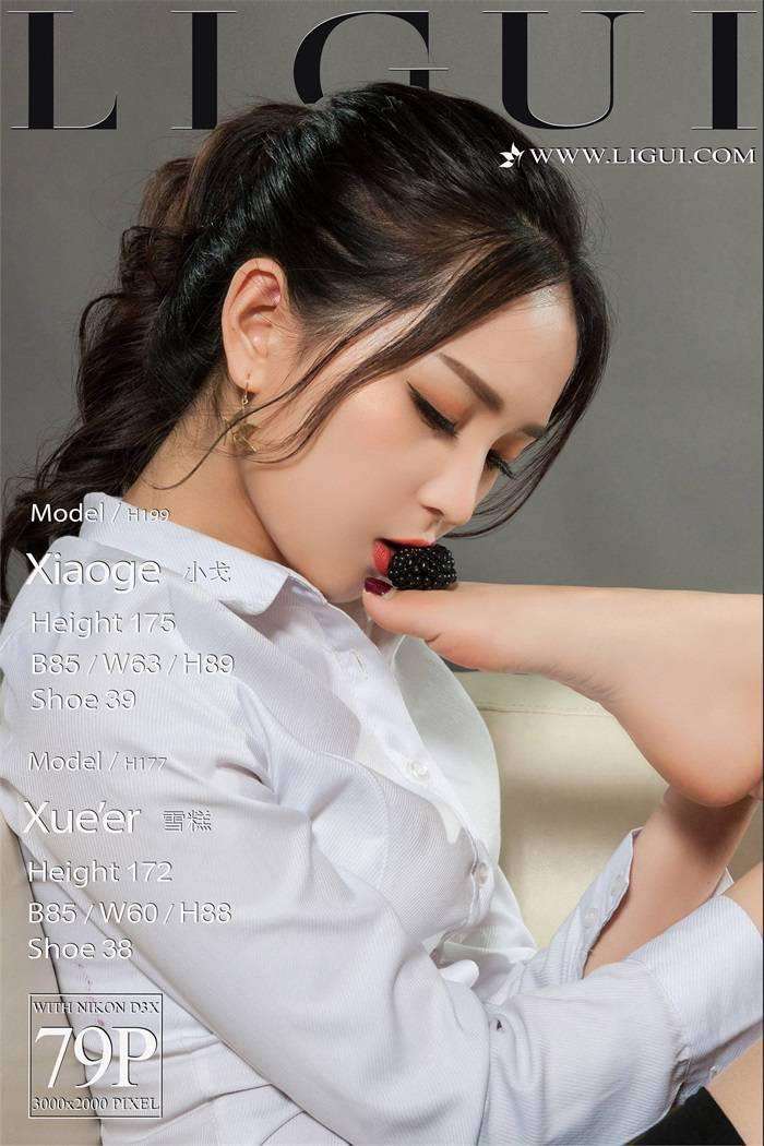 [Ligui丽柜] 2018.08.08 网络丽人 Model 小戈&雪糕 [69+1P/29M]