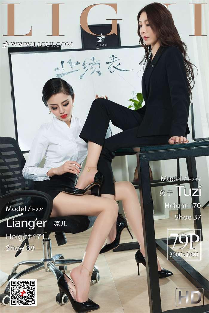 [Ligui丽柜] 2019.03.08 Model 凉儿&兔子 [80P/72.2MB]