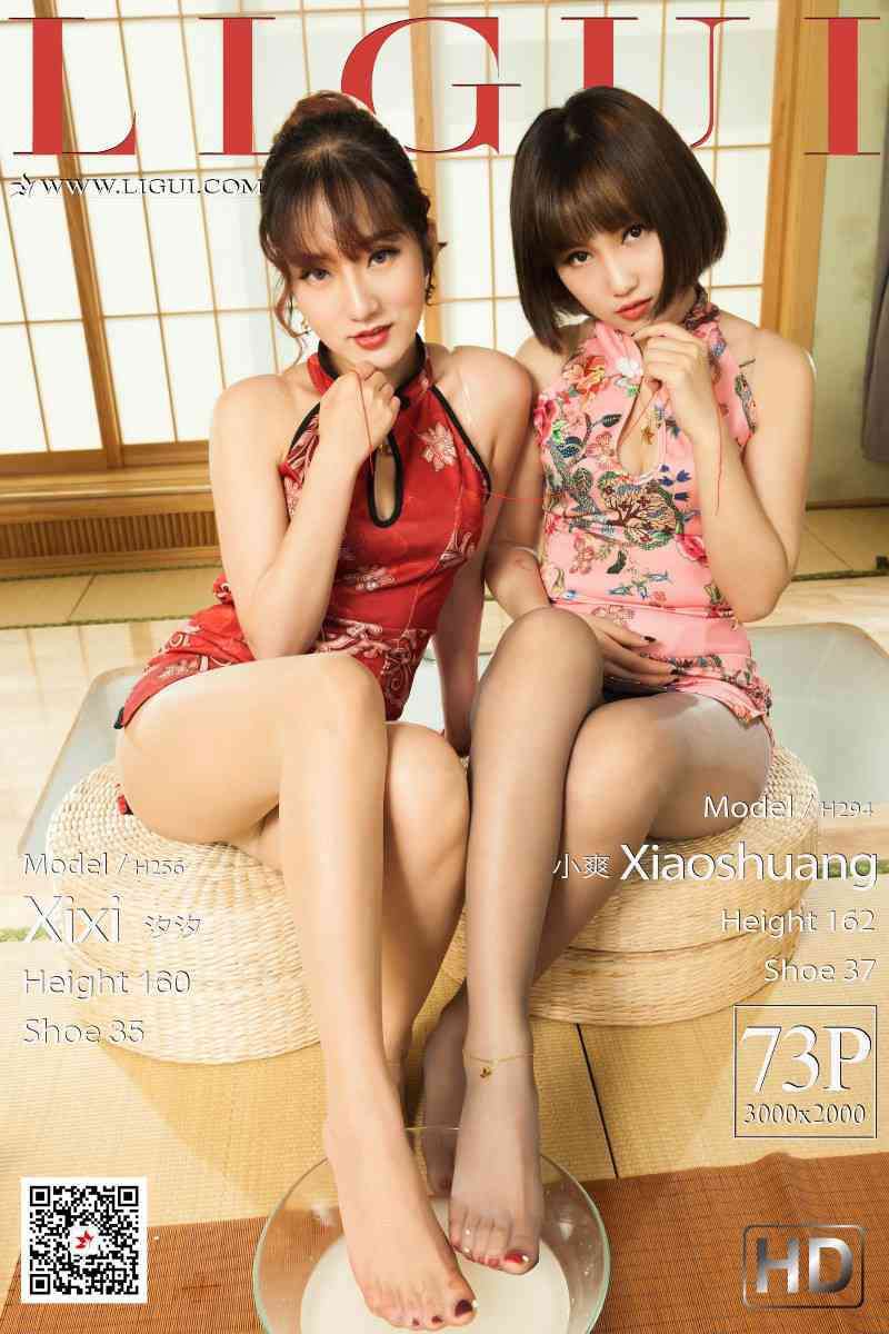 [Ligui丽柜] 2020.06.25《双生花》之粽情丝意 小爽&汐汐 [74P/95MB]