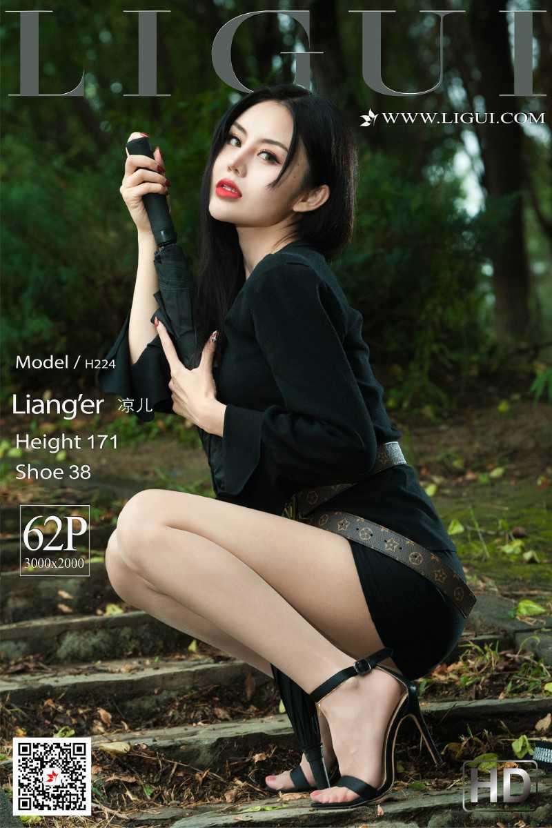 [Ligui丽柜] 2020.08.26《雨后踏青丝》凉儿 [63P/173MB]