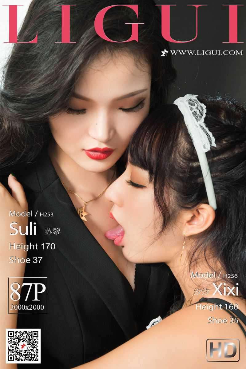 [Ligui丽柜] 2020.09.25《双生花》-主仆情深 汐汐 [88P/182MB]