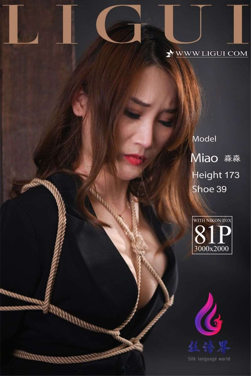 [Ligui丽柜] 2021.05.04《十字优缚》淼淼 [80P/619MB]