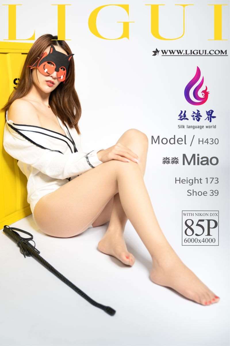 [Ligui丽柜] 2021.04.30《素颜日记》淼淼 [85P/540MB]