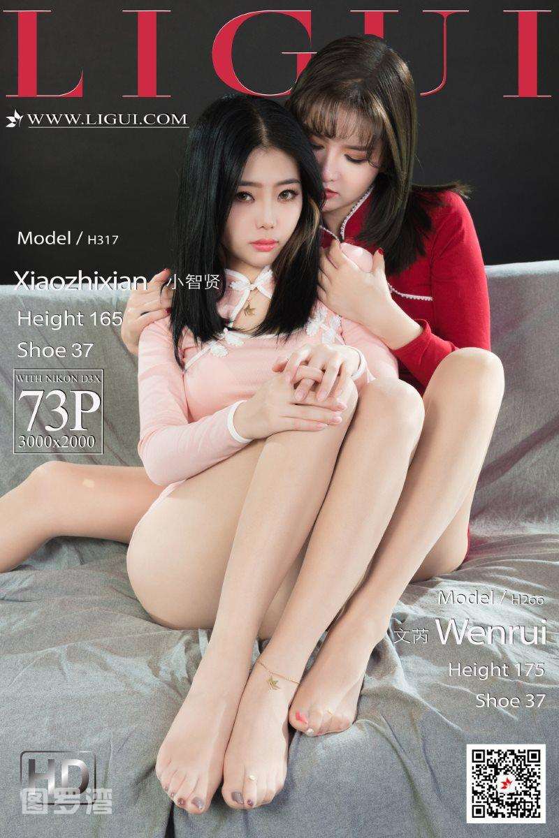 [Ligui丽柜] 2021.07.23《双生花-红粉佳人》小智贤&文芮 [74P/97MB]