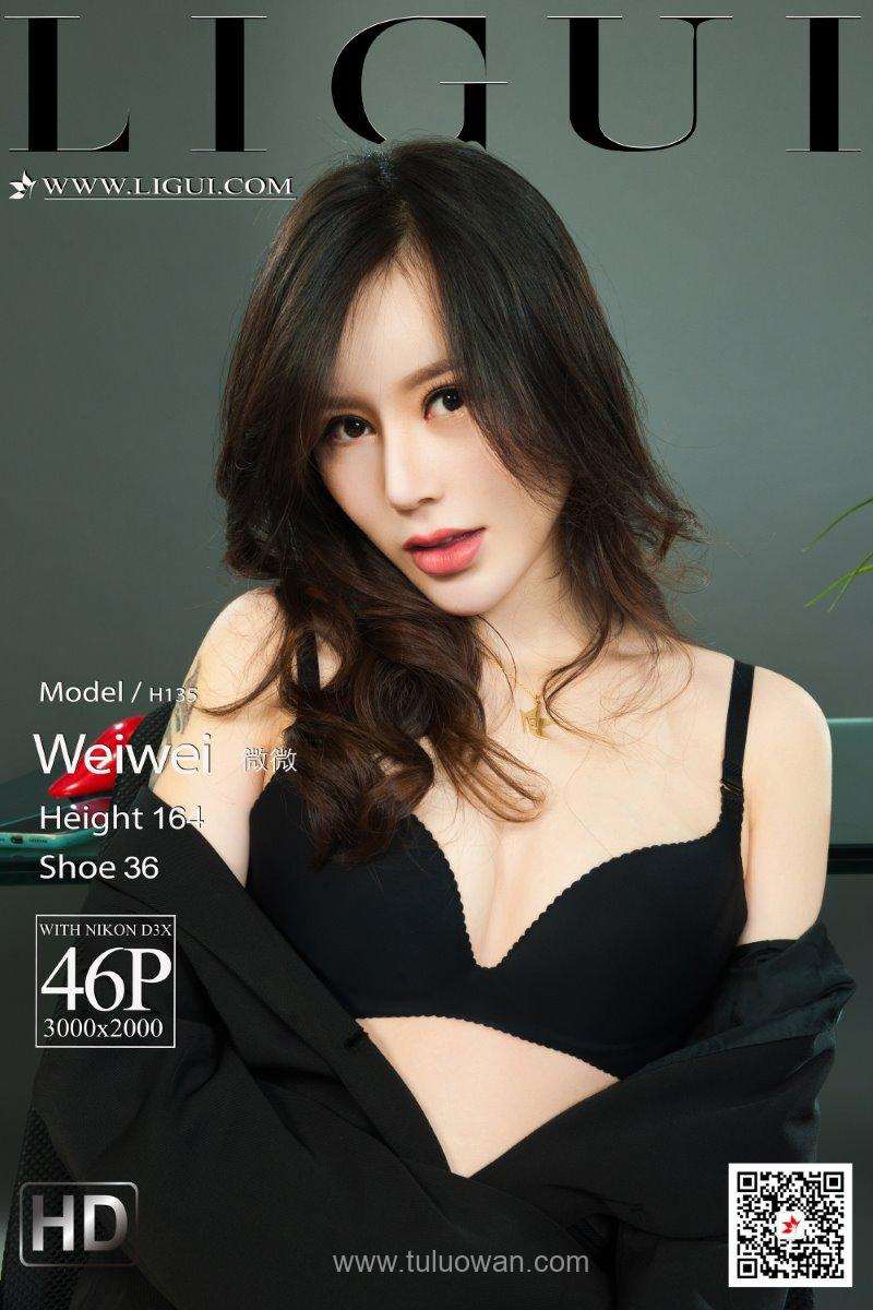 [Ligui丽柜] 2021.08.09《梦欲女同事》微微 [46P/48MB]
